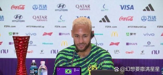 世界杯葡萄牙内马尔赛程分析权威解读